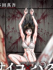 星际漫画